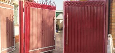 гбр охрана: Покраска стен, Больше 6 лет опыта — 4