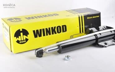 infinity: Задний амортизатор, Комплект амортизаторов, Передний амортизатор Новый, Оригинал — 4