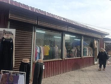 Кыймылсыз мүлк: Павильондорду ижаралоо, 30 м², Ремонту менен, Жабдуулары менен, Электр жарыгы — 1