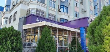 ищу работу на охрану: Тент. Изготовление тента для шатров и навеса. тент на троссах. На — 4