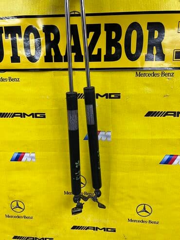 рулевой наконечник фит: Амортизаторы багажника ( торсионы ) Honda Fit GE6/GE9 2009 год — 1