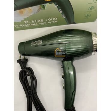 ионизатор: Фен по акции профессиональный фен без ионизации c удлиненным — 3