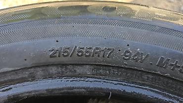 Шины 215 / 55 / R 17, Лето, Б/у, Комплект, Легковые, Michelin