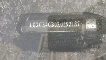 sonata оранжевый: BYD Song Plus: 2024 г., Гибрид, Кроссовер — 8