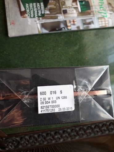 кирке духи цена бишкек: Французкий парфюм для состоятельных женщин Франция оригинал в упаковке — 3