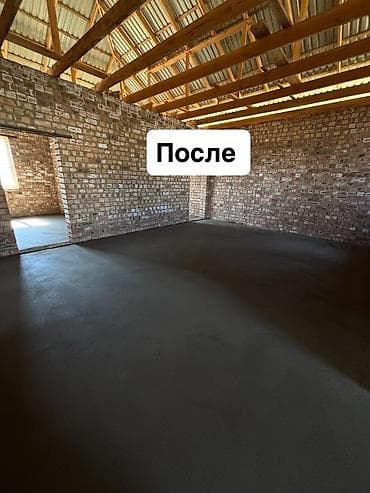 Услуги по строительству и ремонту: Стяжка пола Больше 6 лет опыта — 2