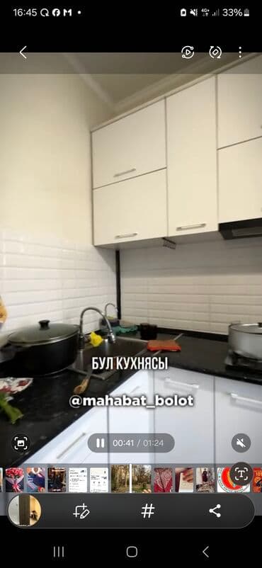 диффузор для дома бишкек: Дом, 88 м², 5 комнат, Собственник, Евроремонт — 6