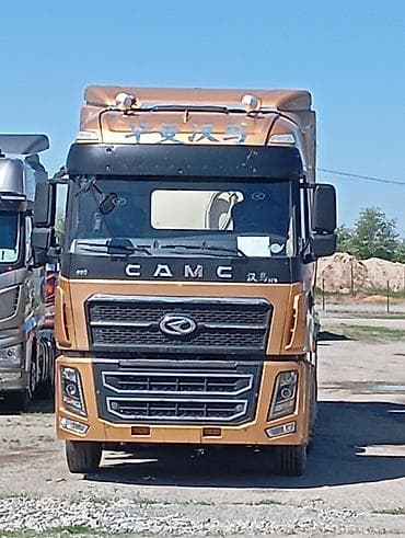 камаз миксер цена: Тягач, 2020 г., Цистерна — 2