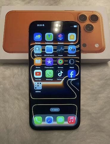 s20 ultra: Копия iPhone 17 Pro Max Прочитайте внимательно информацию — 5