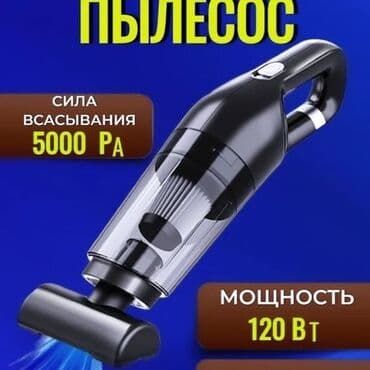 донголок жаны: Автомобильный Пылесос + Компрессор для накачки колес Автомобильный — 3