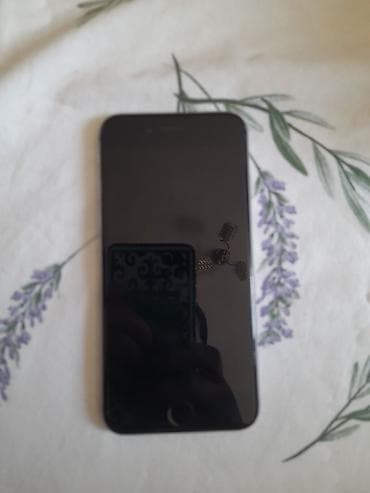 айфон 7 plus 64 гб цена: IPhone 6, 16 ГБ, Space Gray — 7