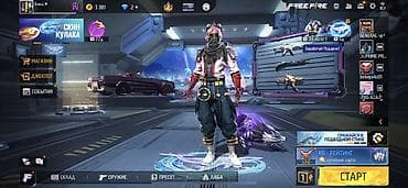 ростовые фигуры бишкек: Аккаунт Free Fire Основные характеристики: - Уровень профиля: 68 - — 4