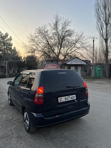 мицубиси колд: Mitsubishi Space Star: 2000 г., 1.8 л, Хэтчбэк — 3