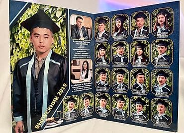 профиль джоли: Виньетки выпускные альбомы для школы 
Детского сада
Большой выбор — 9