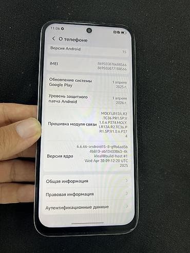 honor x6: Honor X6c, Б/у, 128 ГБ, цвет - Белый, 2 SIM — 2