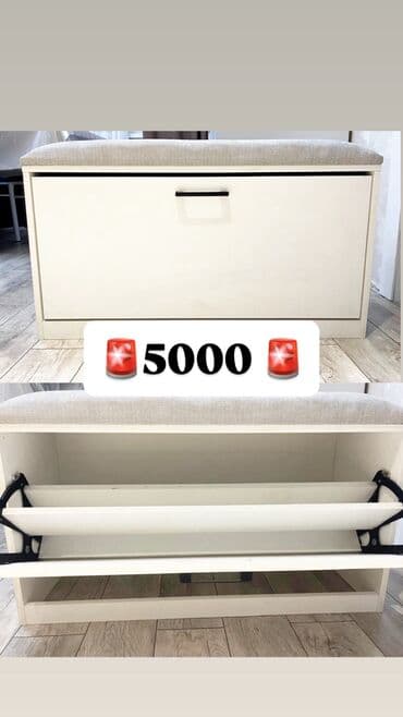 полка для обуви бишкек: Тумба и подставка для обуви, Новый, Другой материал, Самовывоз, Платная доставка, цвет - Белый — 15