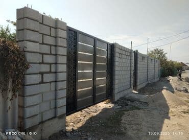 ищу строительные работы: Требуется Каменщик, Оплата Сдельная, Более 5 лет опыта — 8