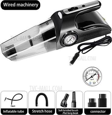 Автопылесос