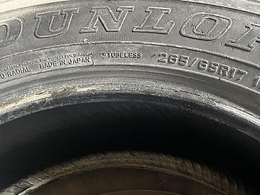 Шины 265 / 65 / R 17, Комплект, Внедорожные (АТ/МТ), Япония, DUNLOP