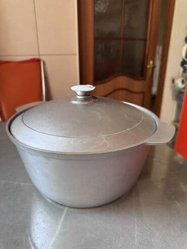 советский чайник: Алюминиевый казан с крышкой Kukmara 7л Новый, еще с пленкой на крышке — 1