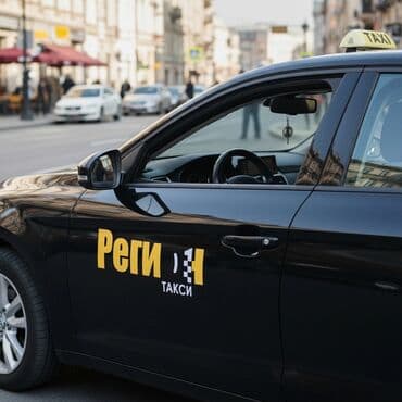 Резюме: Требуется Водитель такси - С личным транспортом, 3-5 лет опыта, Премии, Подработка, Студент — 5