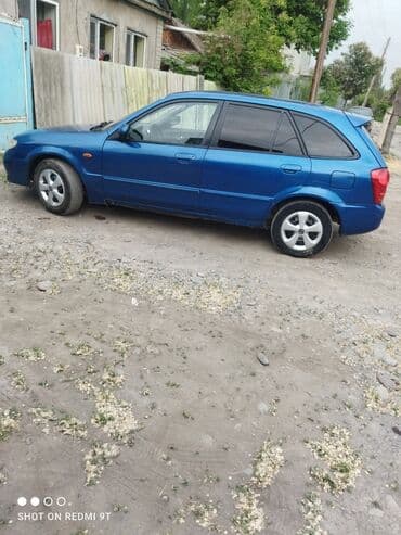 хендай элантра 2022 цена бишкек: Mazda 323: 2003 г., 1.3 л, Механика, Бензин, Седан — 1