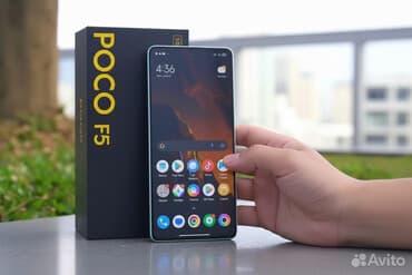 сколько стоит руль для компьютера: Poco F5, Б/у, 256 ГБ, цвет - Синий — 1