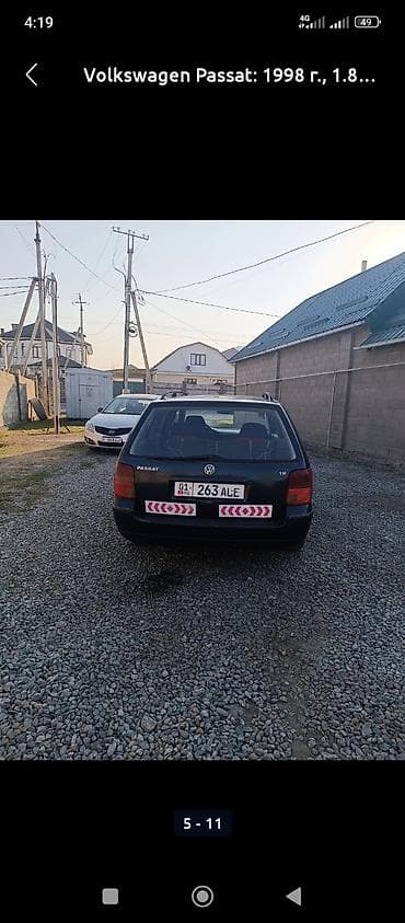 х5 4 8: Volkswagen Passat Variant: 1998 г., 1.8 л, Механика, Бензин, Универсал — 4