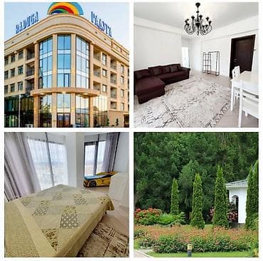 Аренда квартиры на Иссык-Куле, Радуга, Сары-Ой, 7 мест, Цена Целиком за жилье