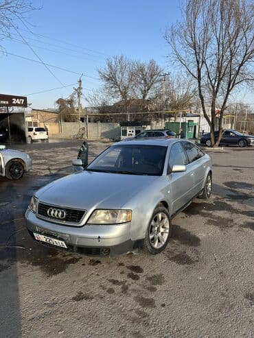Audi: Audi A6: 1999 г., 2.8 л, Автомат, Бензин, Седан — 1