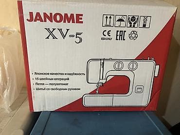 Техника и электроника: Швейная машина Janome, Электромеханическая — 10