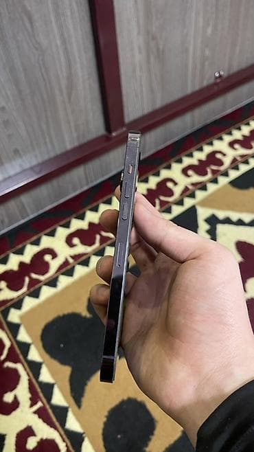 mortal combat ps4: IPhone 14 Pro Max, 256 ГБ, Deep Purple — 4