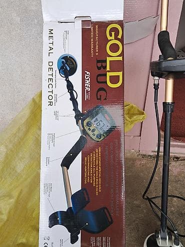 шейшеп оптом: Металлоискатель Fisher Gold Bug (с коробкой и комплектующими) — 4