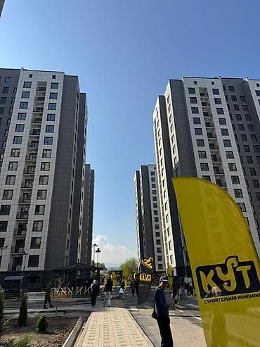 сертификат кут: 2 комнаты, 73 м², Элитка, 9 этаж, Готовая ПСО (под самоотделку) — 1