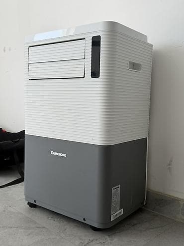 deepcool pf: Мобильный кондиционер Changhong CPH-09P01 Функции и режимы: - — 1
