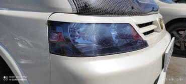 автомобильные аксессуары: Тент чехол на машину снаружи защита от солнца пыли дождя снега тент — 13