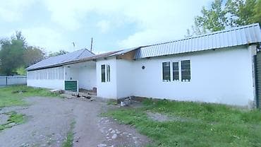 купить дом 200 кв м: Продаётся жилой дом с большим участком. Рядом вся инфраструктура — 3