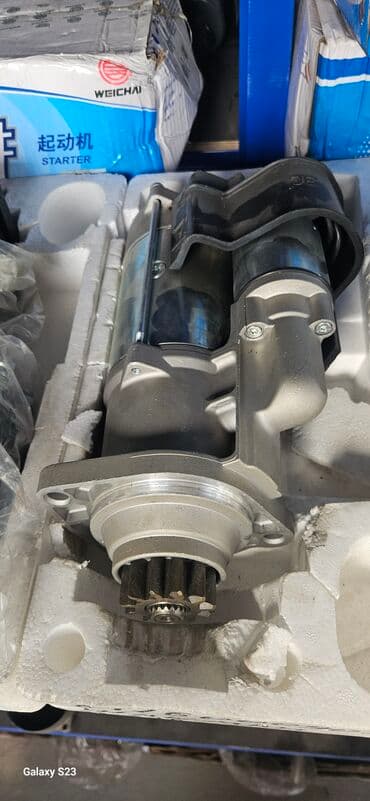 shacman: Стартер Shacman 2024 г., Новый, Аналог, Китай — 1