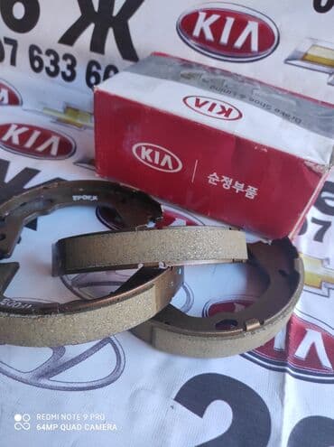 куплю монитор: Рынок Кудайберген 26 "Ж" Проходите в профиль!!! Автозапчасти!!! В — 1