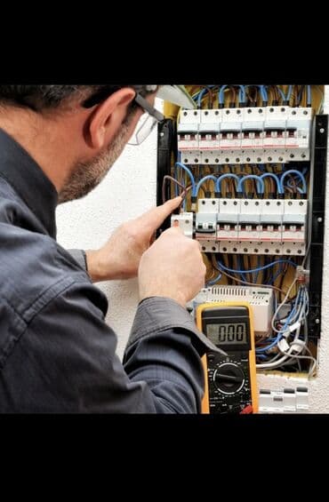 электрик проектировщик: Электрик — 1