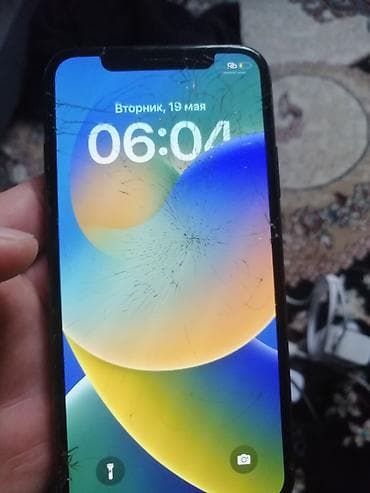iphone 8 256 гб цена: IPhone X, 64 ГБ, Space Gray — 2