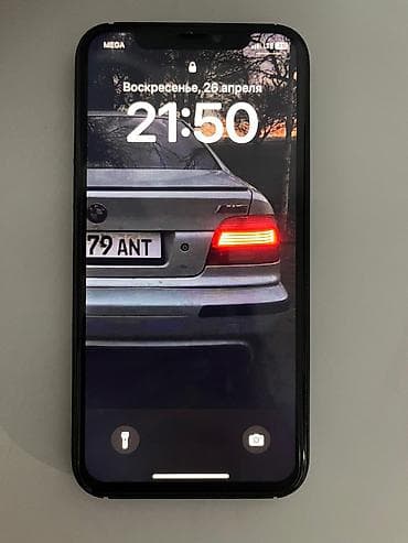 ош саат: IPhone 11 Pro, 256 ГБ, Алтын, 86 % — 2