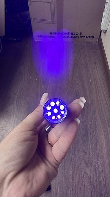 uv printer: Компактный УФ-фонарик (ультрафиолет), карманный формат. Отлично — 2