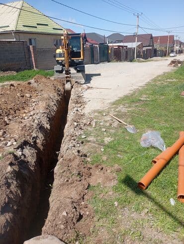 установка газового оборудования бишкек: Канализационные работы | Прокладка канализации Больше 6 лет опыта — 1