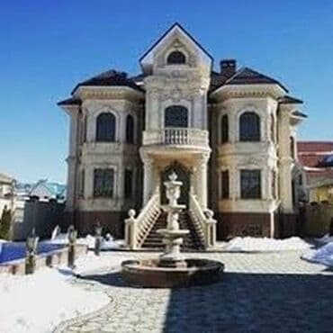 уголь бишкек цена 2023 год: Сары таш травертин фасад сатабыз биринчи слой жана экинчи слой таштар — 7