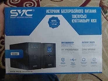 аккумулятор ибп: Стабилизатор напряжения, Однофазные, SVC — 1