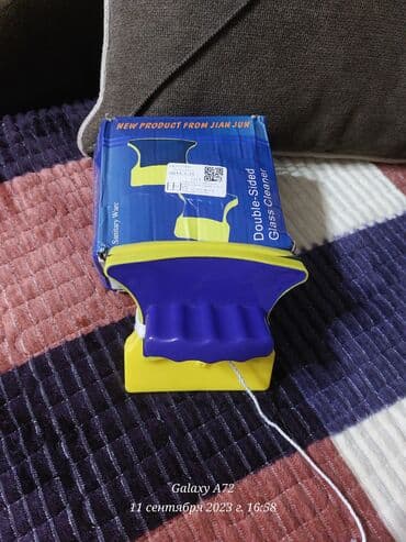 Продам магнит для мытья окон.Новый