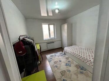 ак орго дом продаю: Үй, 180 кв. м, 5 бөлмө, Кыймылсыз мүлк агенттиги, Евро оңдоо — 7