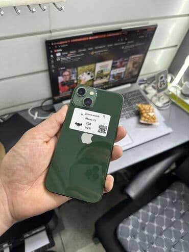 Акылдуу сааттар: IPhone 13 — 3