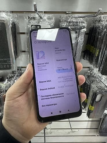 redmi 8a dual: Redmi, Redmi 8, 64 ГБ, цвет - Серый — 3